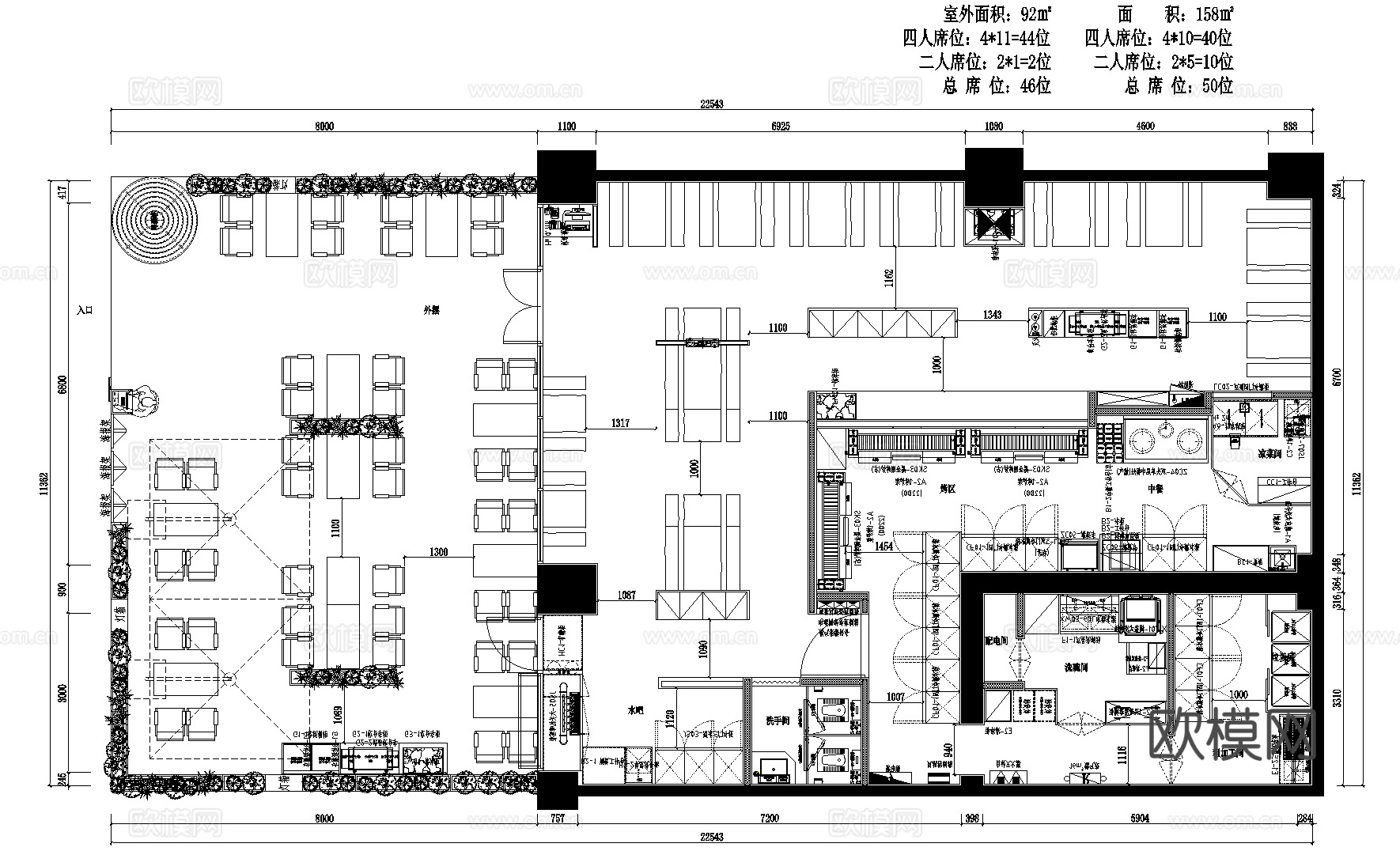 28套餐厅平面CAD设计方案图纸最新整理合集cad施工图