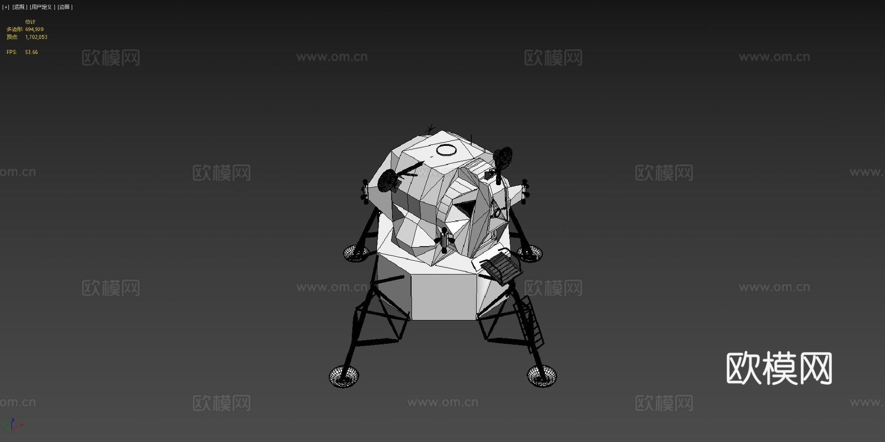 阿波罗登月舱3d模型下载（渲染图4）