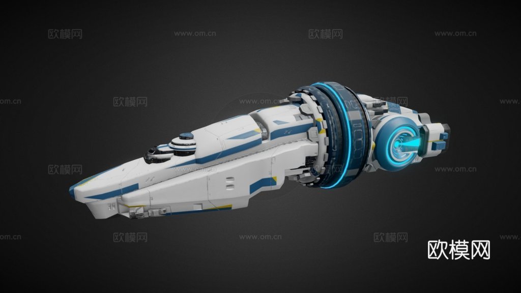 仲裁者太空船3d模型下载（渲染图1）