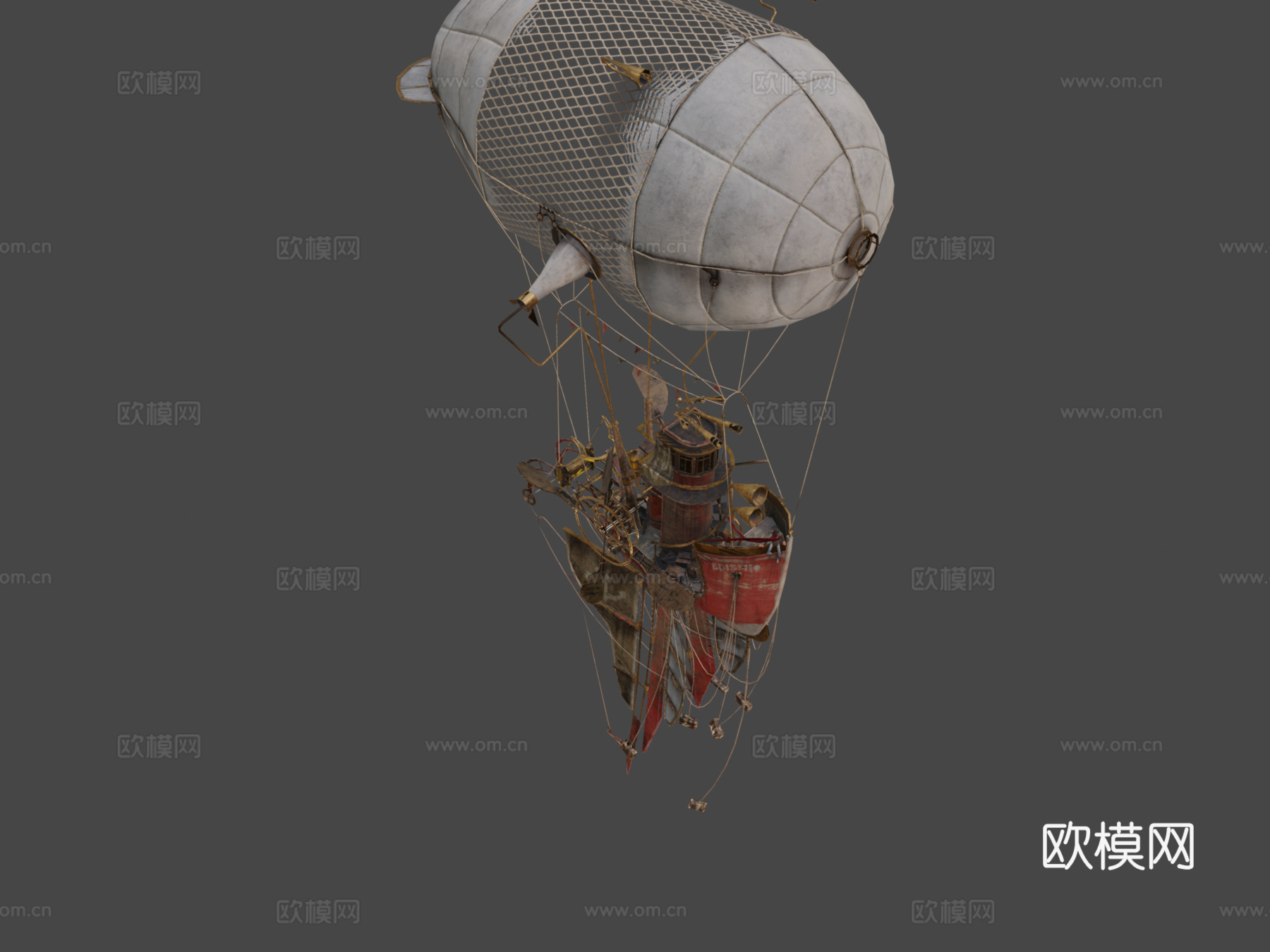 幻想飞艇3d模型下载（渲染图7）