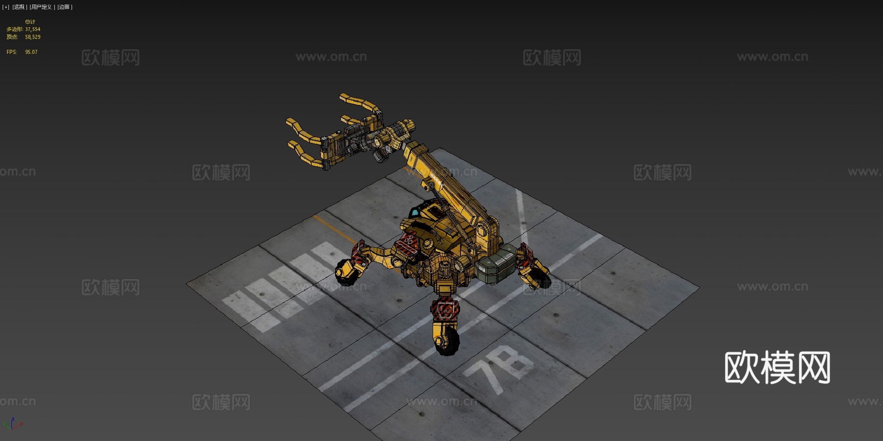 科幻起重机移动蜘蛛3d模型下载（渲染图4）