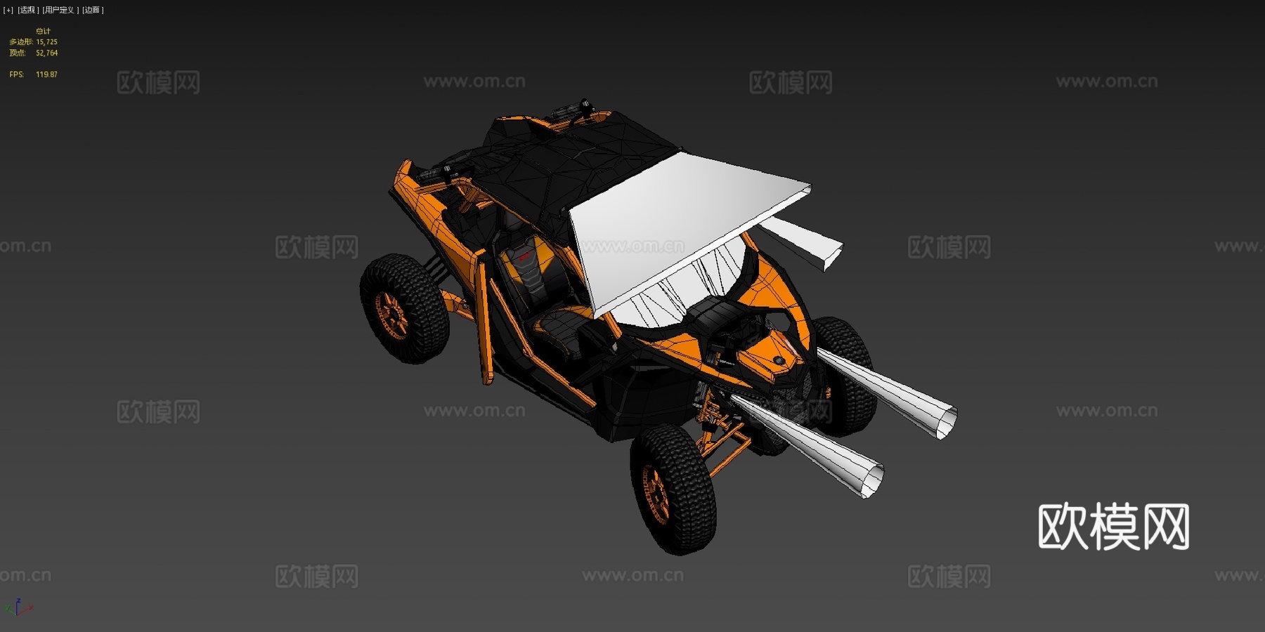 Can-Am Maverick3d模型下载（渲染图4）
