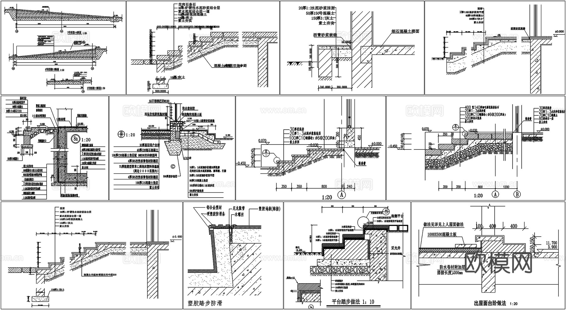 室外台阶无障碍坡道汽车坡道踏步做法剖面详图节点大样CAD素材cad施工图