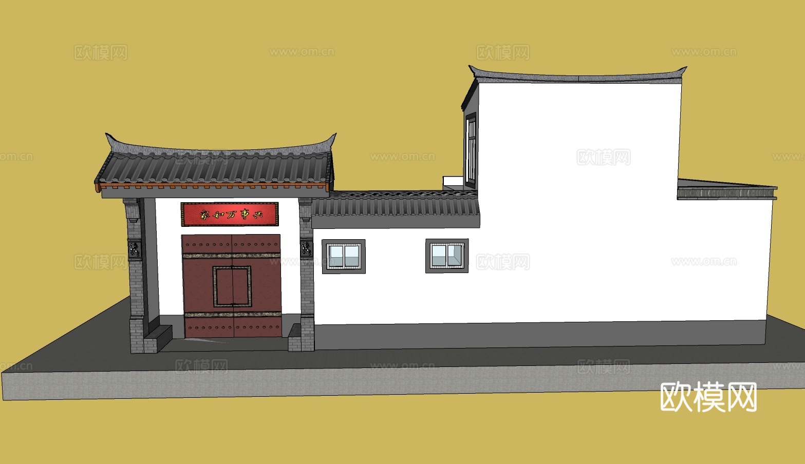 乡村民居su模型