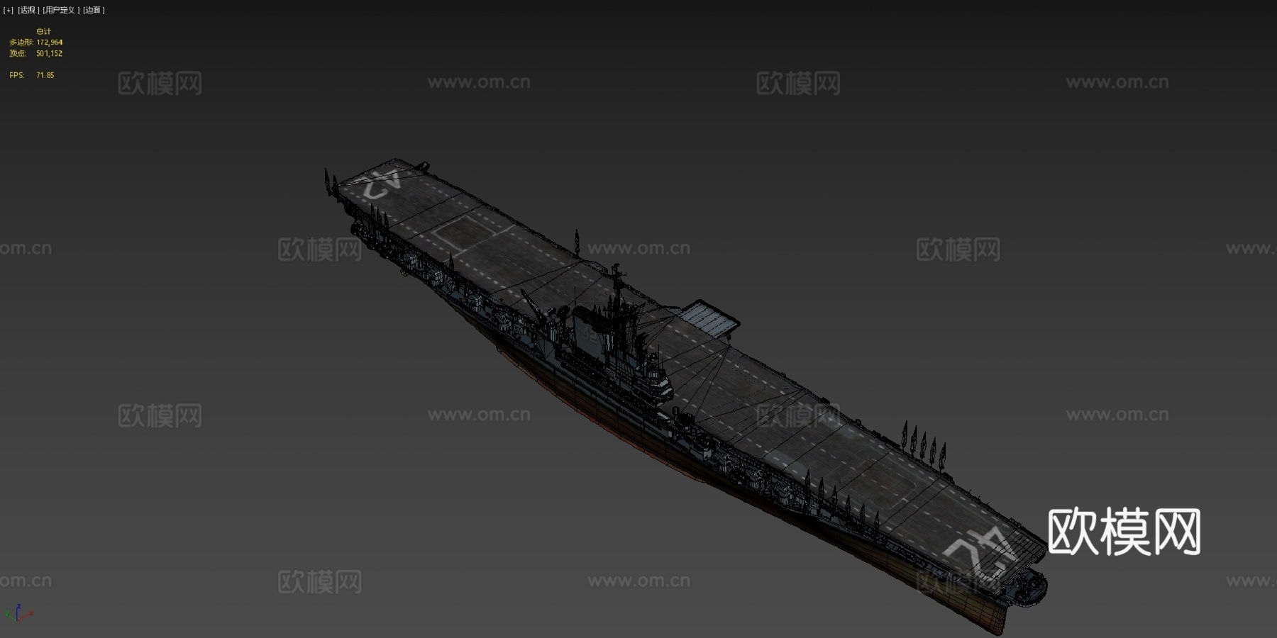 F·D·罗斯福3d模型下载（渲染图4）