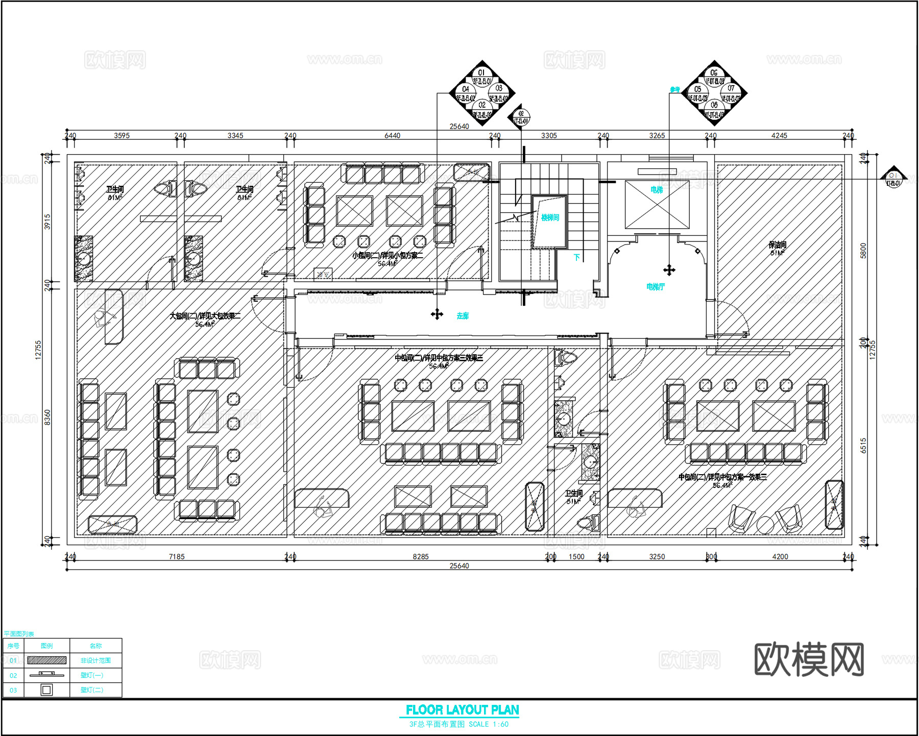 KTV商务会所室内施工图cad施工图