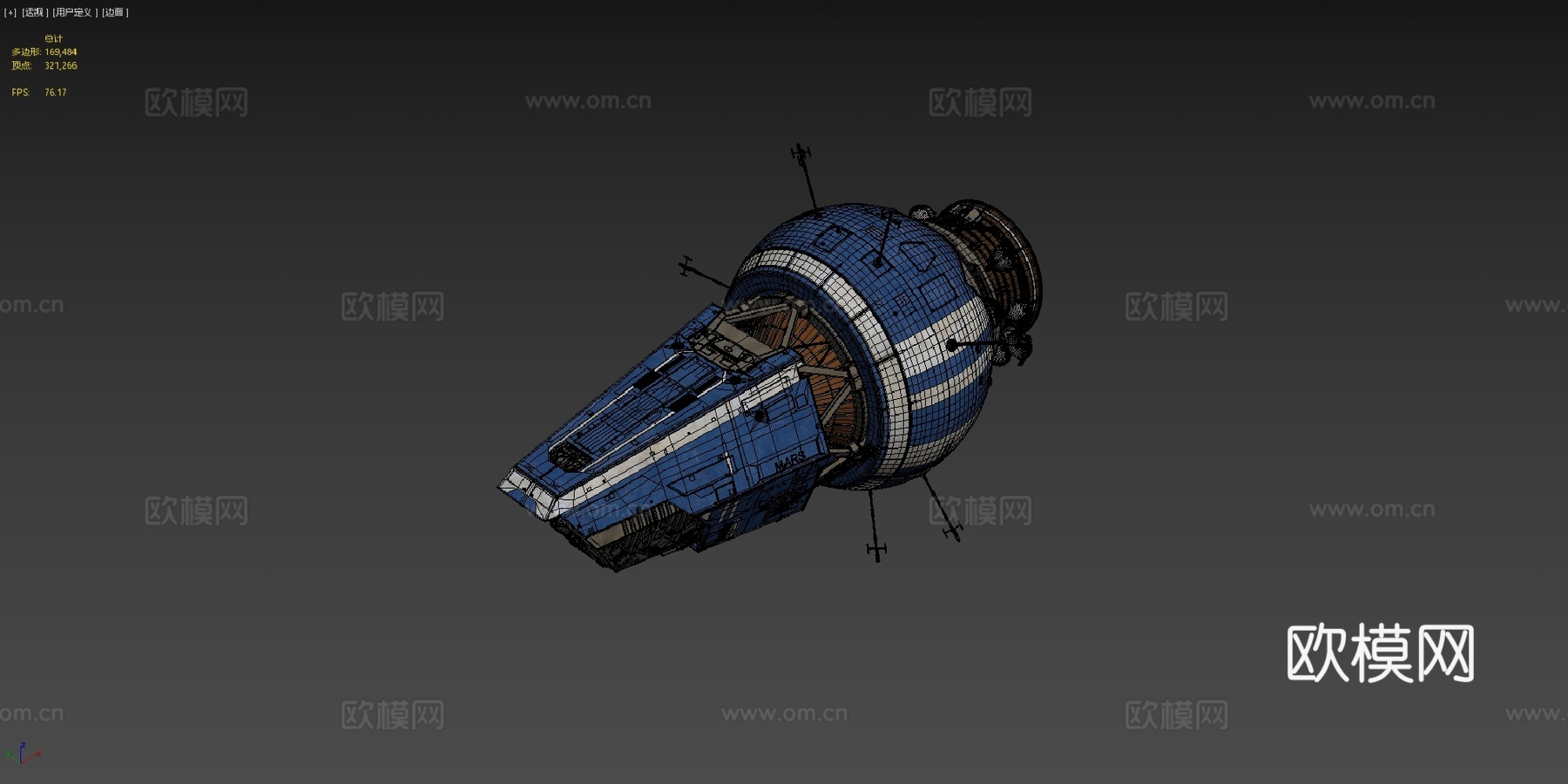 爱泼斯坦的游艇（苍穹浩瀚）3d模型下载（渲染图4）
