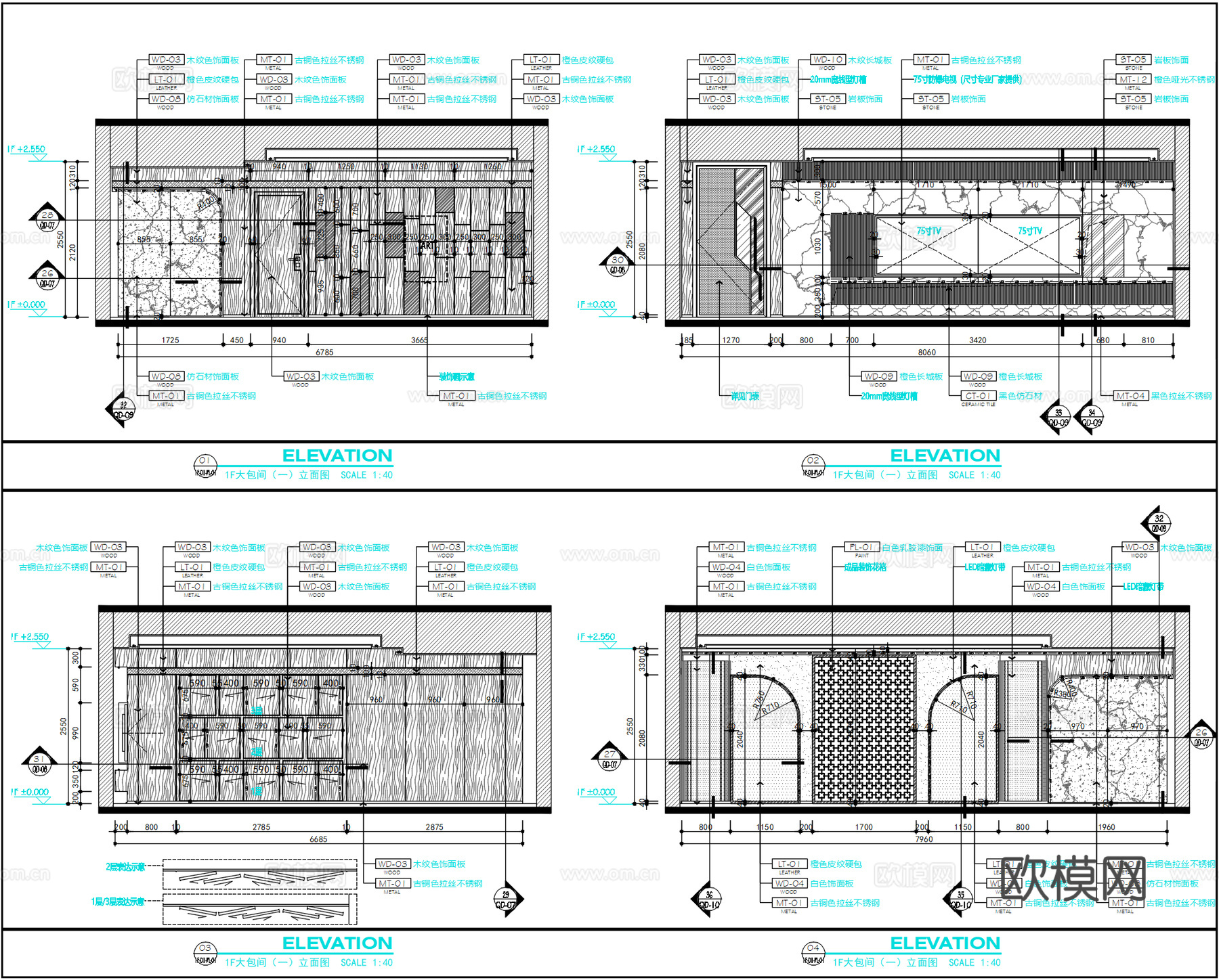 KTV商务会所室内施工图cad施工图