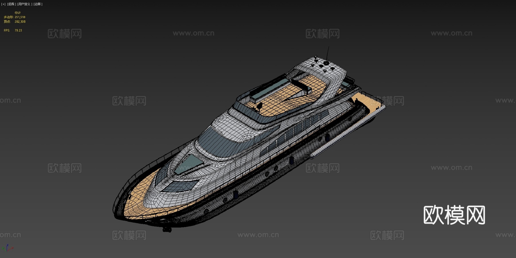 豪华游艇3d模型下载（渲染图4）