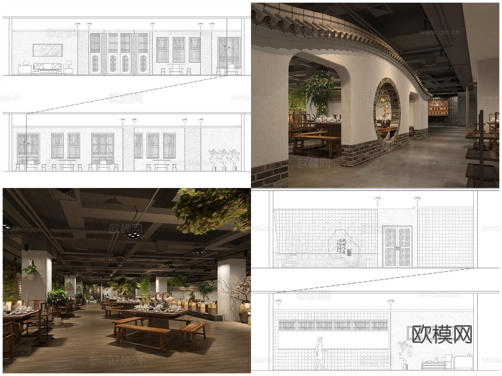 2套火锅店 最新全套 效果图 施工图设计cad施工图