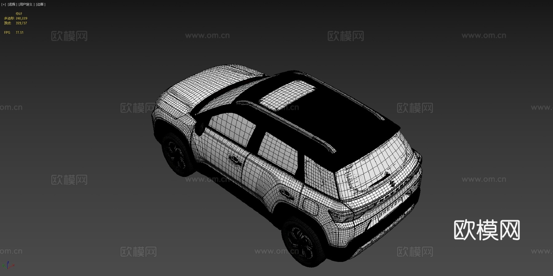 马鲁蒂铃木维塔拉布雷扎3d模型下载（渲染图4）