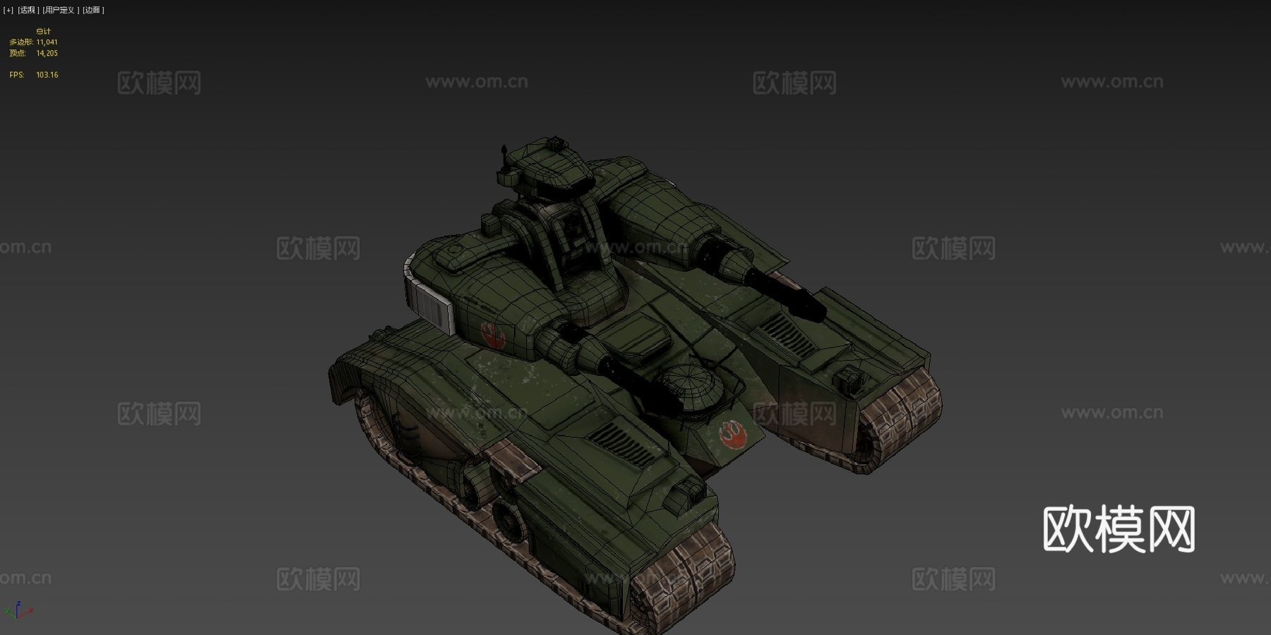 T4-B重型坦克3d模型下载（渲染图4）