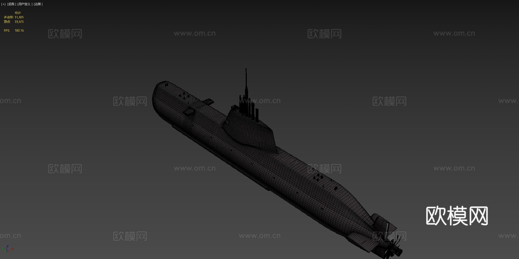 韩国海军 - 孙元一级（214型）潜艇3d模型下载（渲染图4）