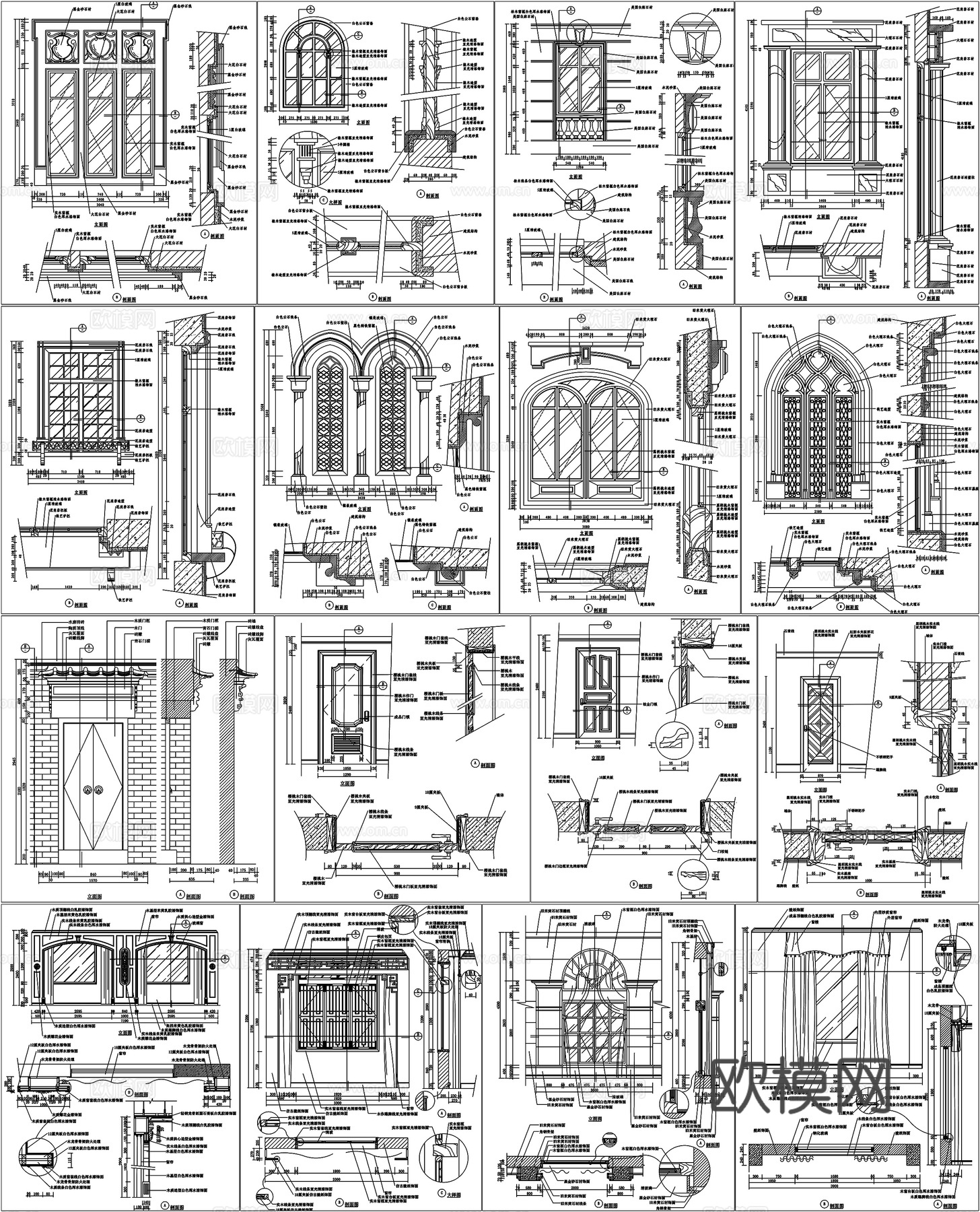 门窗节点木门窗欧式门窗装饰门剖面详图节点大样CAD素材图库cad施工图cad施工图