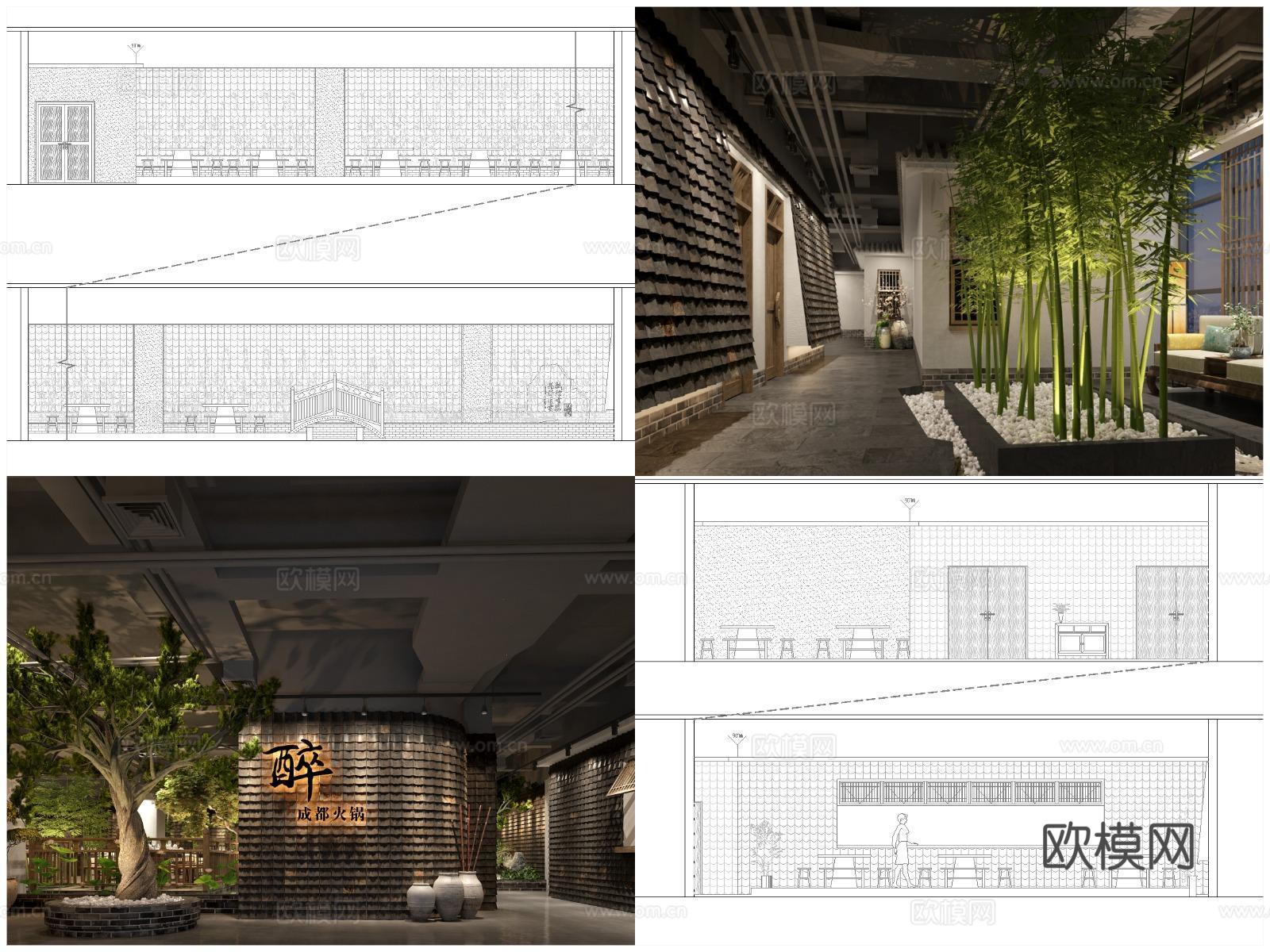 2套火锅店 最新全套 效果图 施工图设计cad施工图
