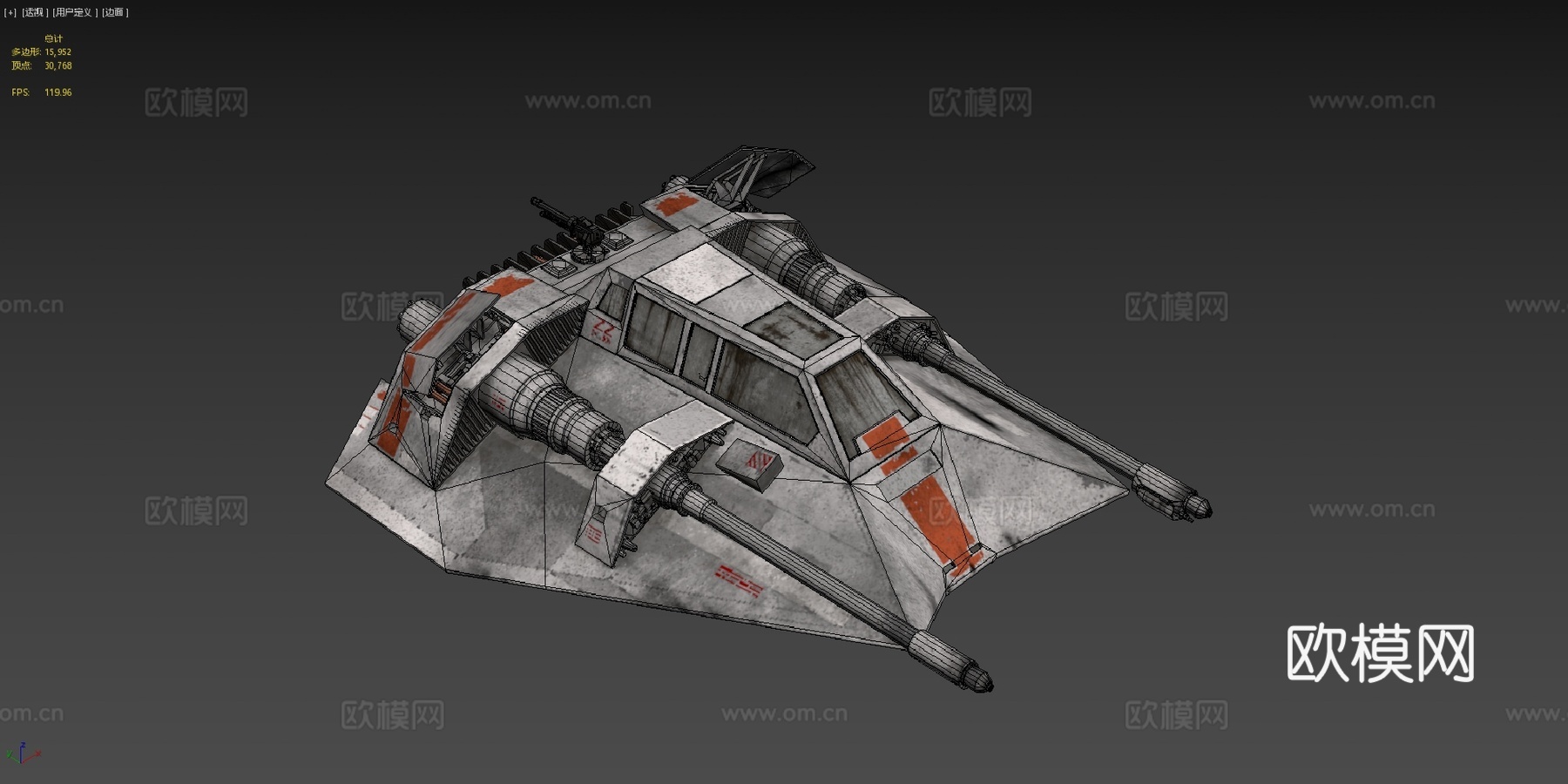 T-47雪地飞行艇3d模型下载（渲染图4）