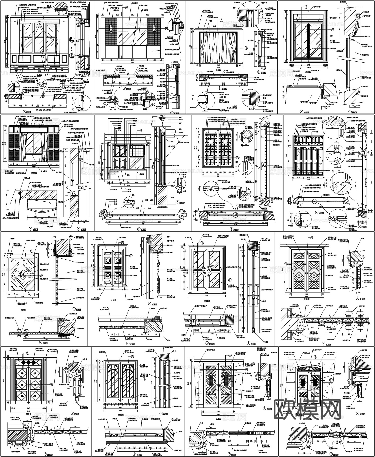 门窗节点木门窗欧式门窗装饰门剖面详图节点大样CAD素材图库cad施工图cad施工图