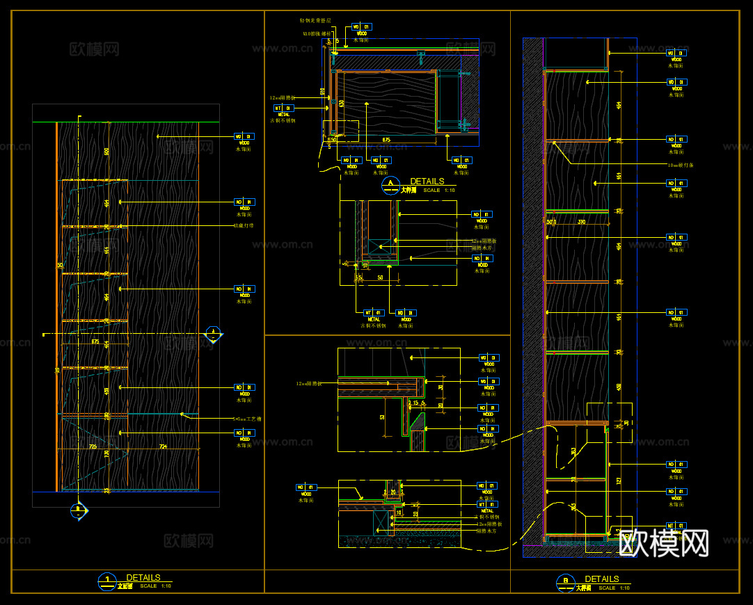 层板柜 装饰柜 柜体节点图 转角柜cad施工图