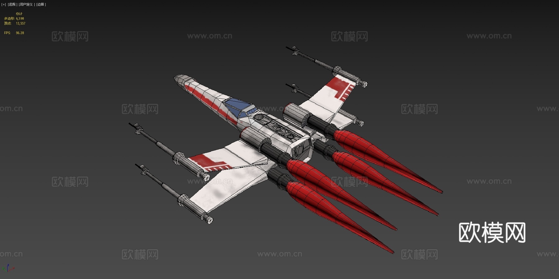 X翼战机3d模型下载（渲染图4）