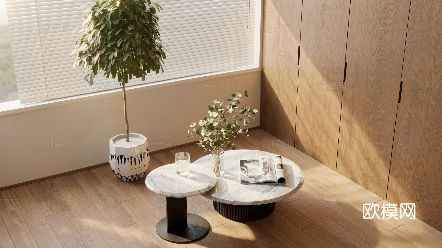 现代茶几 子母几su模型