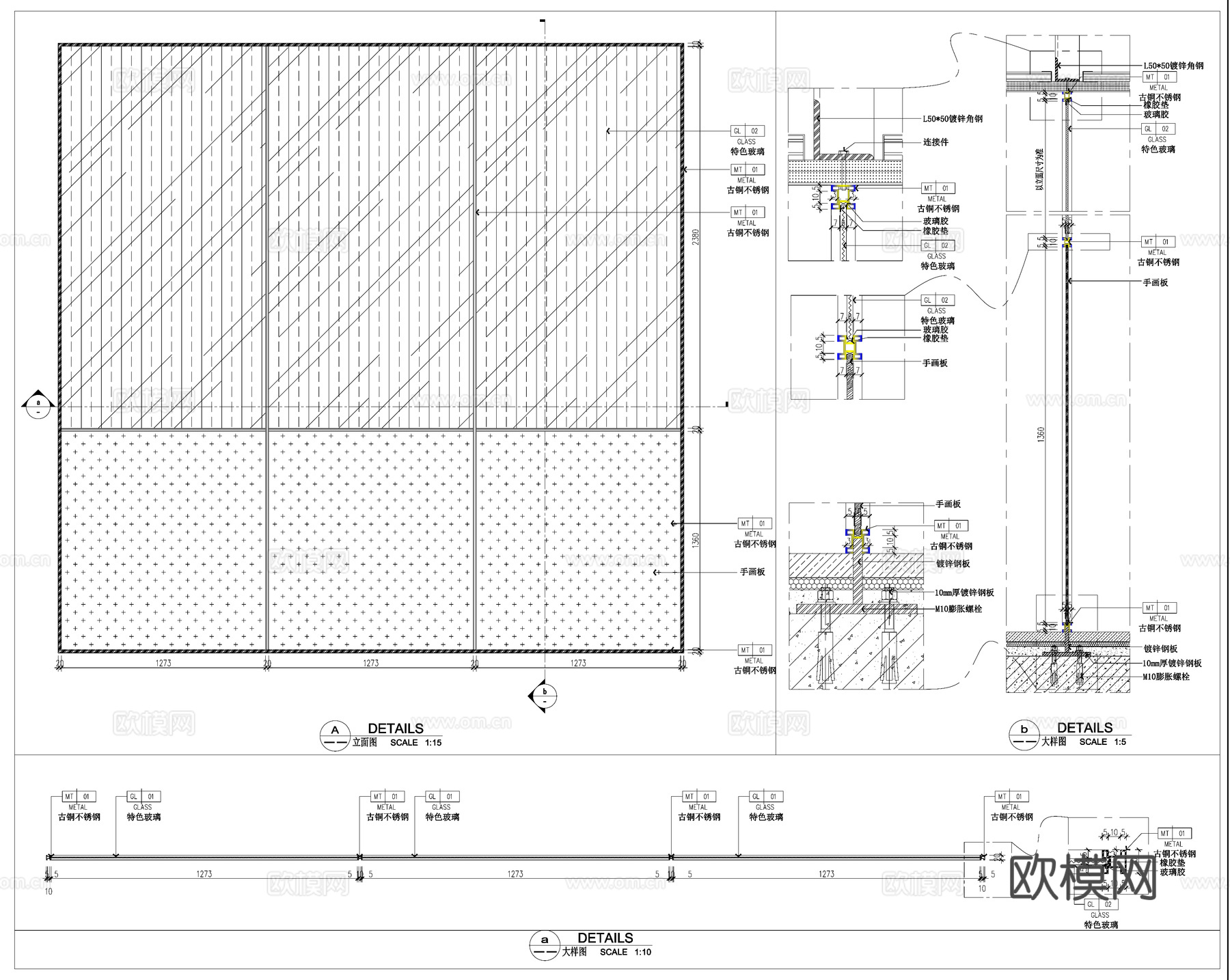 玻璃屏风 屏风隔断  屏风节点 直排屏风cad施工图