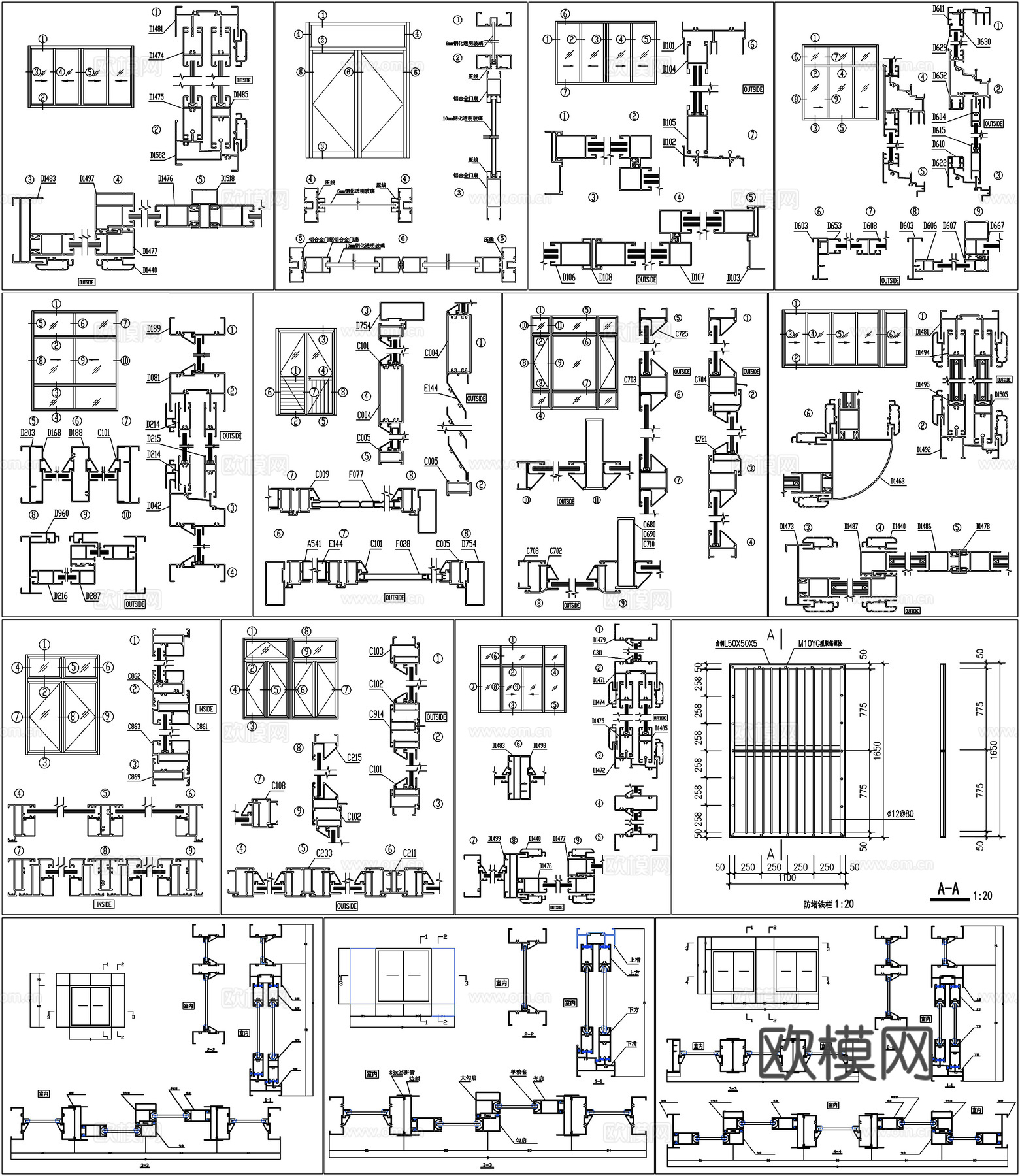 金属门窗铁栅门卷帘门自动钢大门铝合金窗型材节点大样CAD素材cad施工图