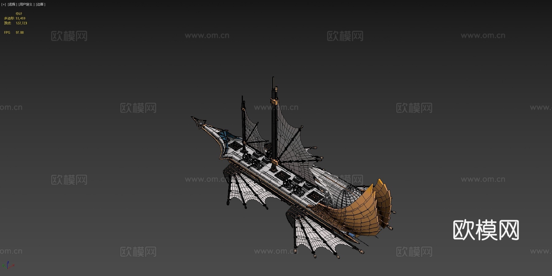 蒸汽朋克船概念3d模型下载（渲染图4）