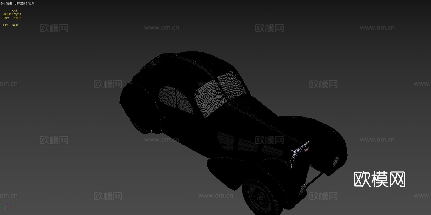 布加迪大西洋 57 SC3d模型下载（渲染图4）