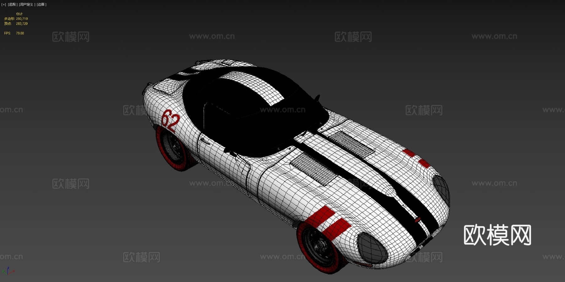 捷豹鹰GT3d模型下载（渲染图4）