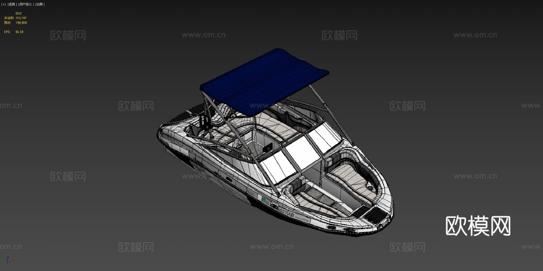 年212X雅马哈尾波划水艇3d模型下载（渲染图4）