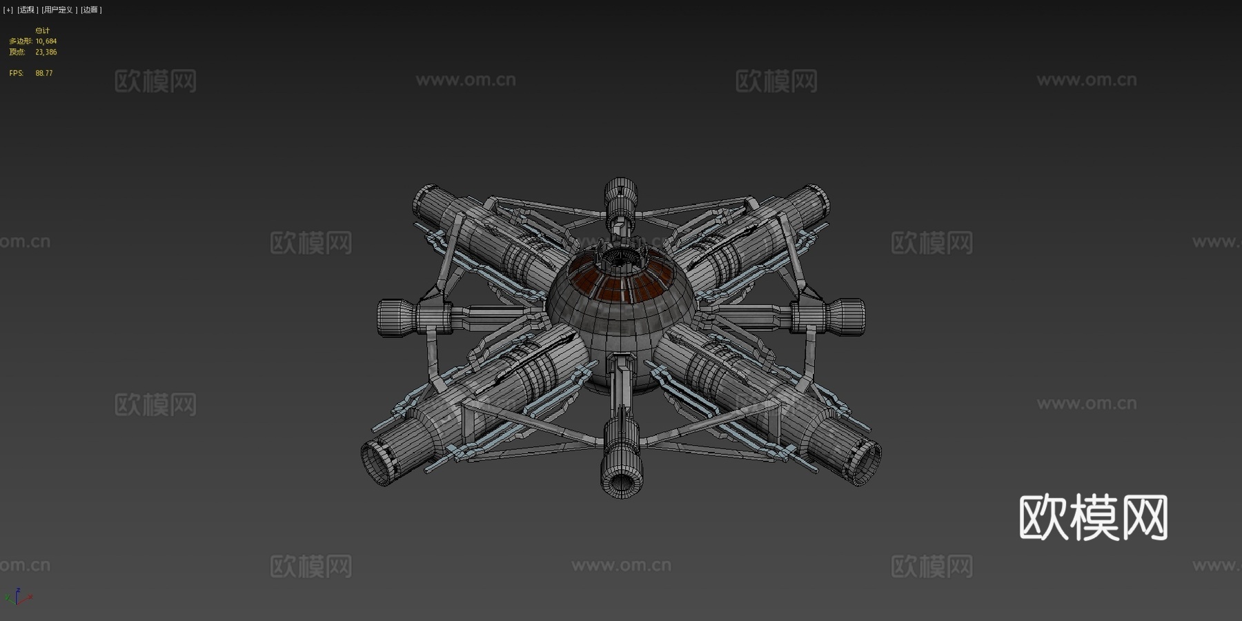 科幻空间站 - 转子枢纽3d模型下载（渲染图4）