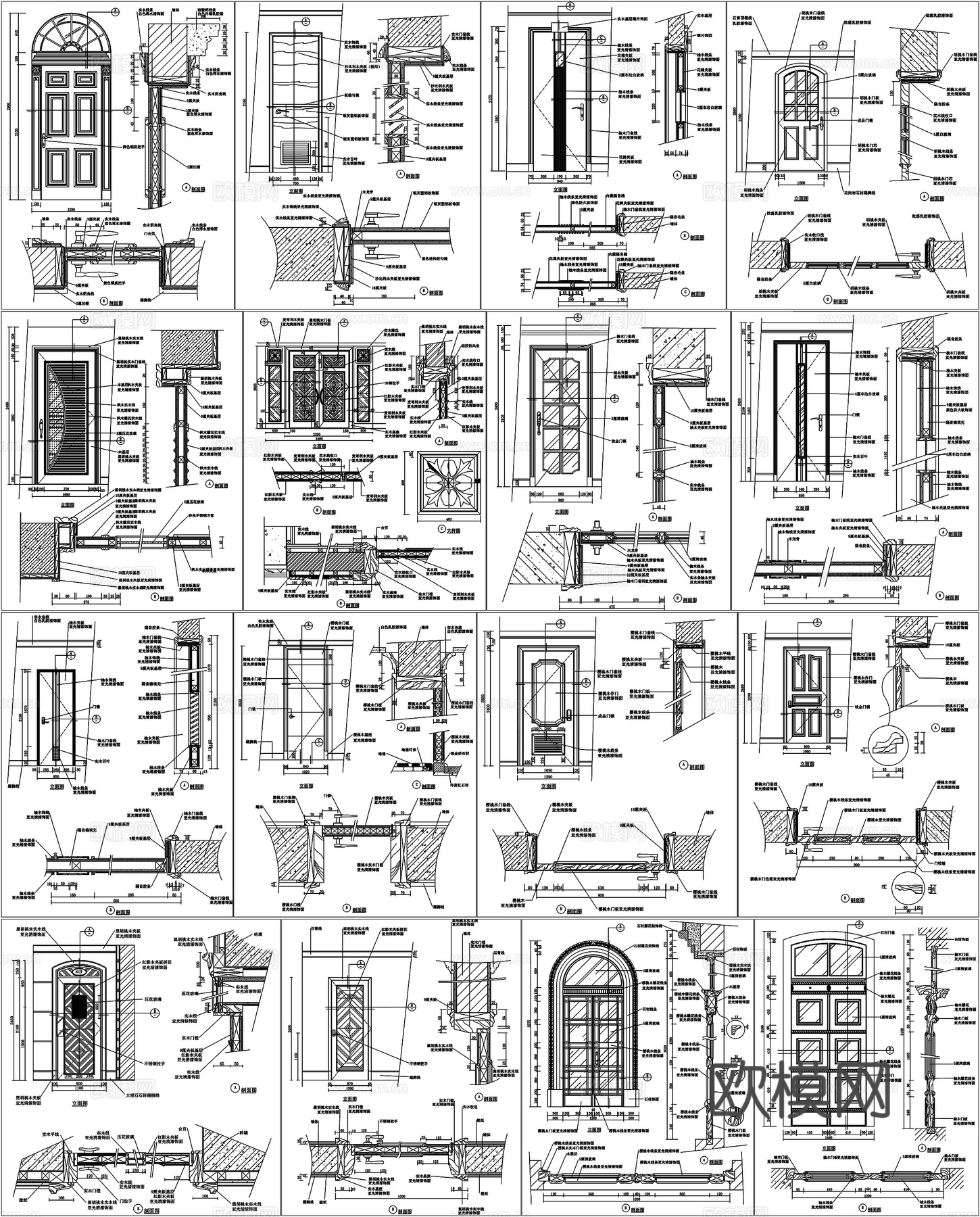 门窗节点木门窗欧式门窗装饰门剖面详图节点大样CAD素材图库cad施工图cad施工图