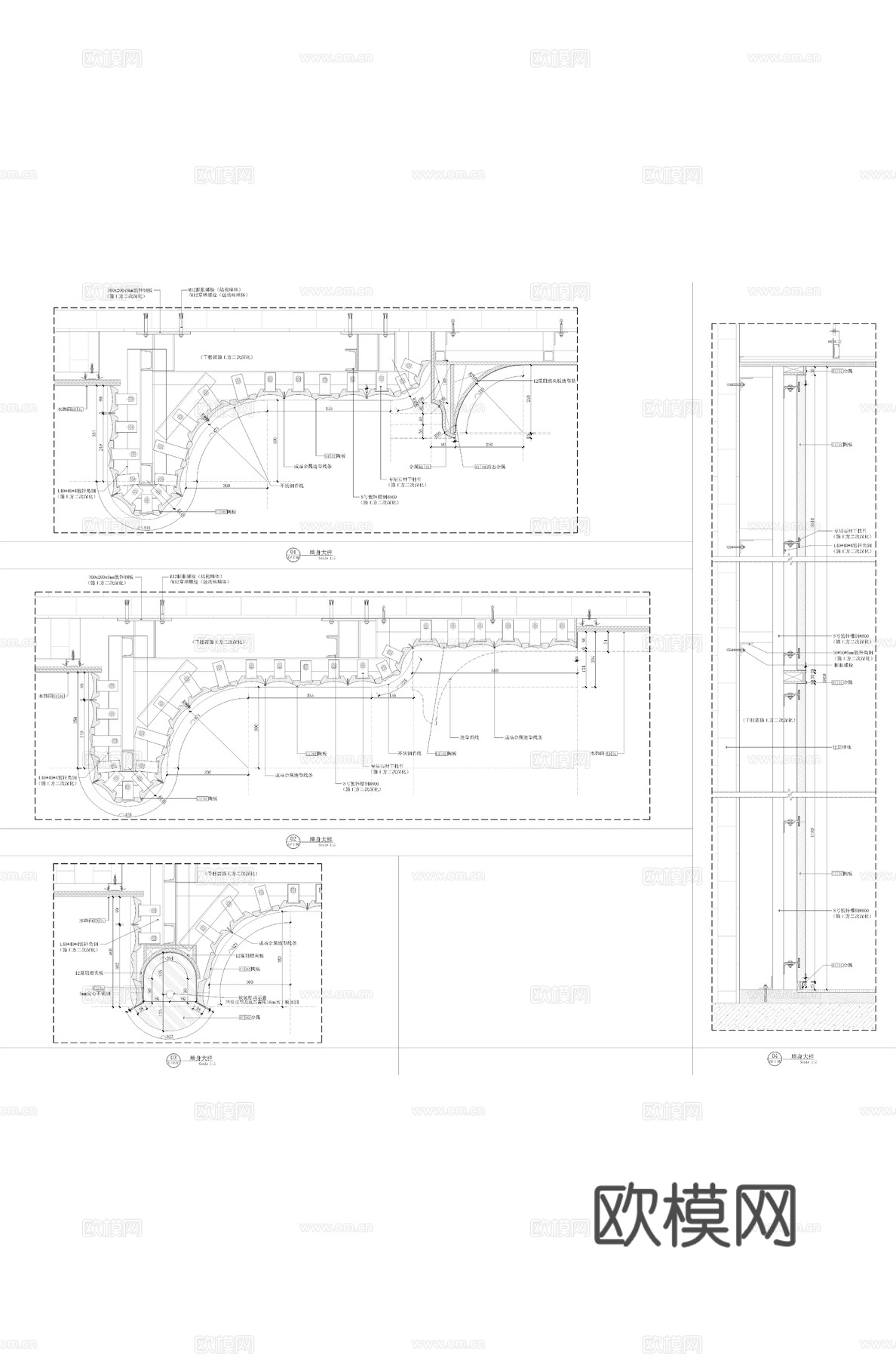 陶板节点cad施工图