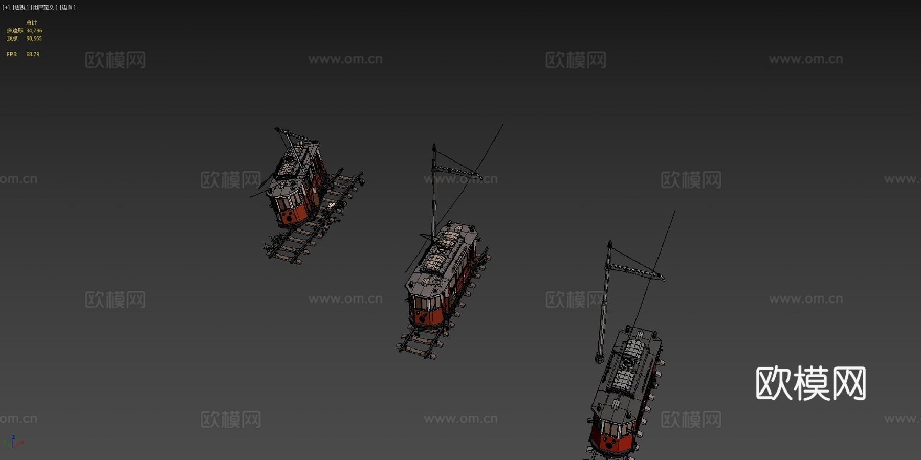 XYZ. 蒸汽朋克. 第2.4课 新旧碰撞有轨电车3d模型下载（渲染图4）