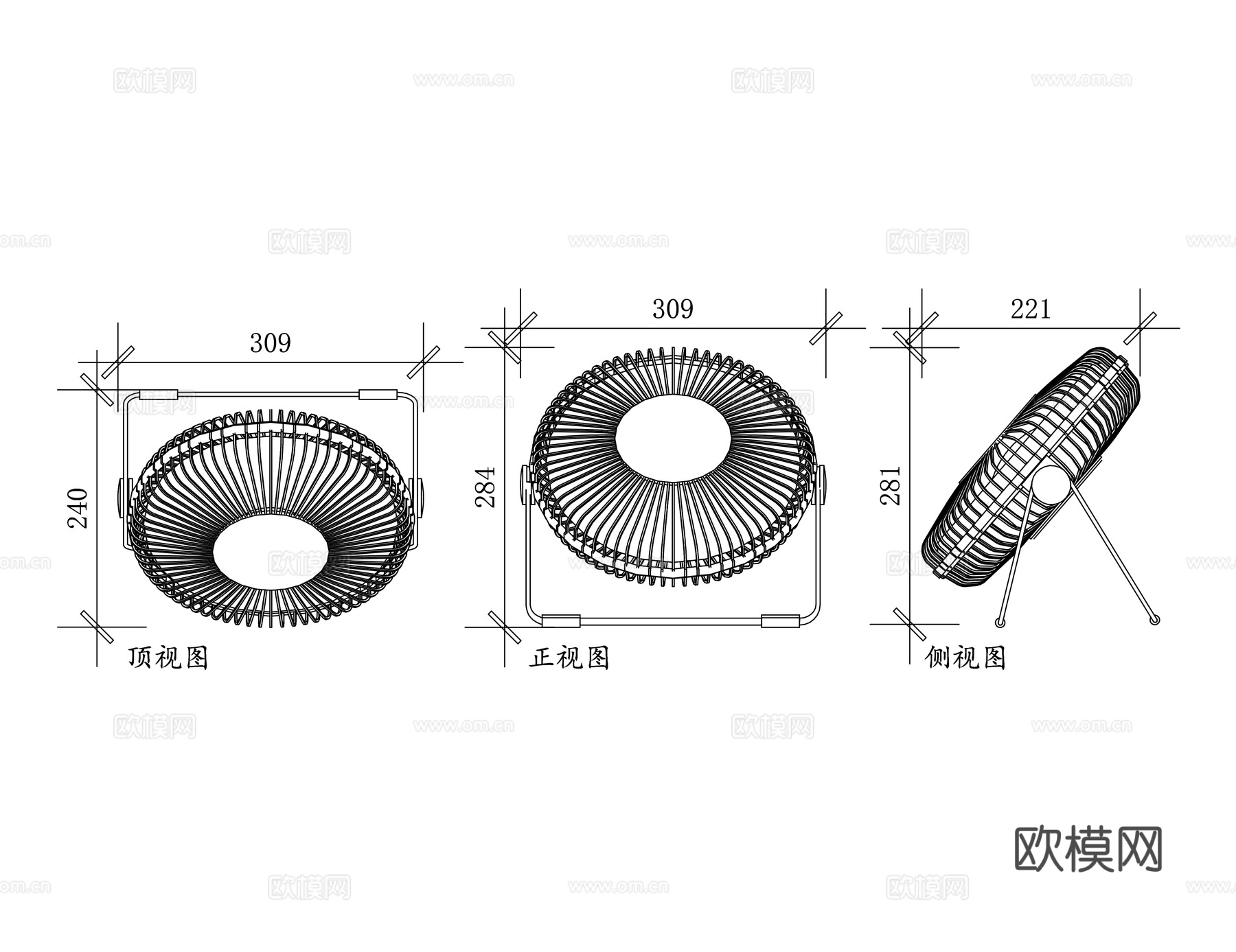 便携风扇 手持风扇 迷你风扇 随身风扇 小型风扇cad施工图