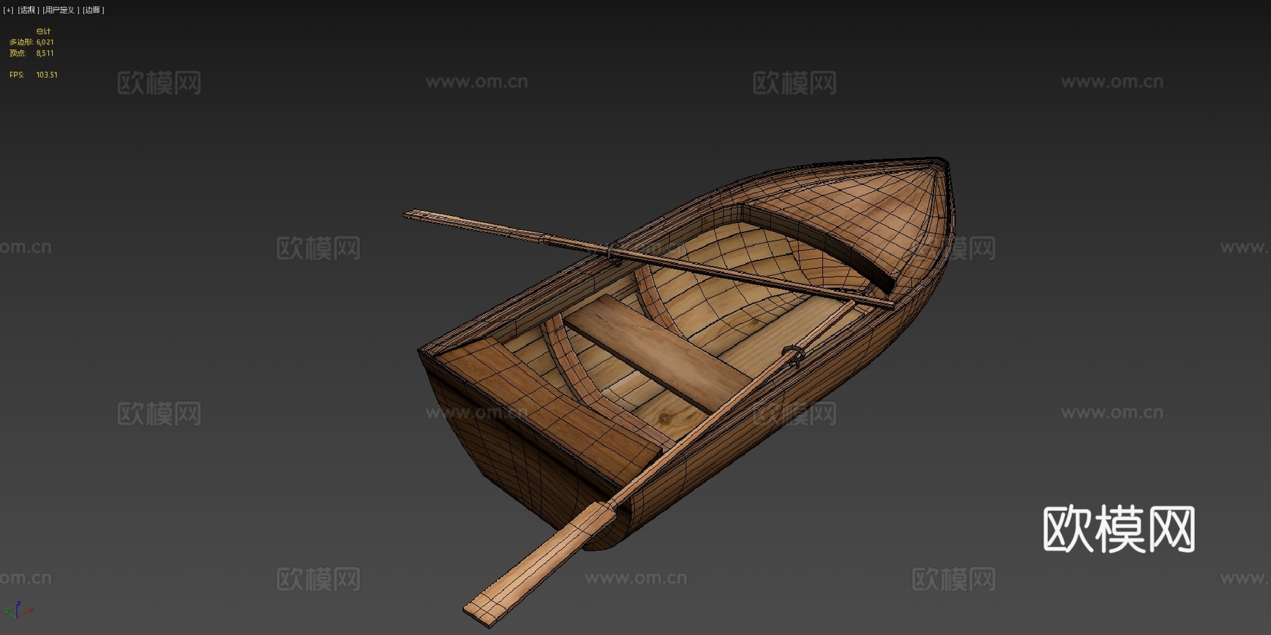 船3d模型下载（渲染图4）