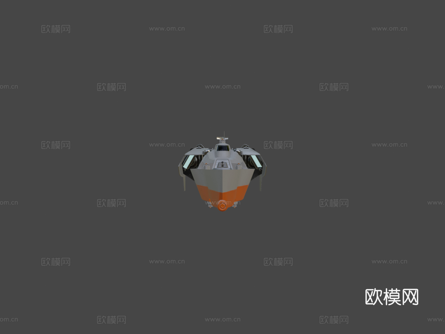 太空船3d模型下载（渲染图5）