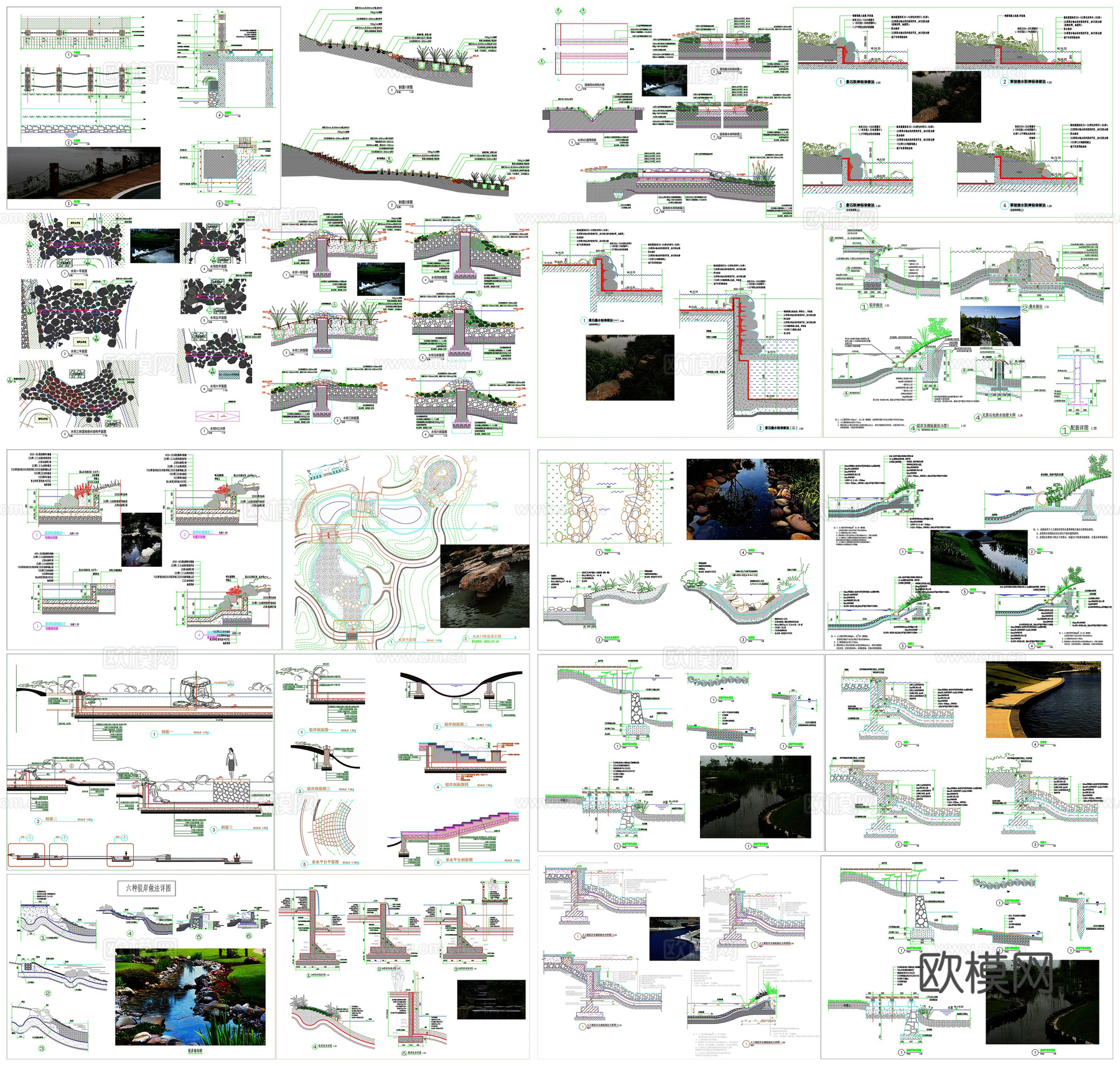 驳岸自然堤岸节点大样图CAD素材图库cad施工图