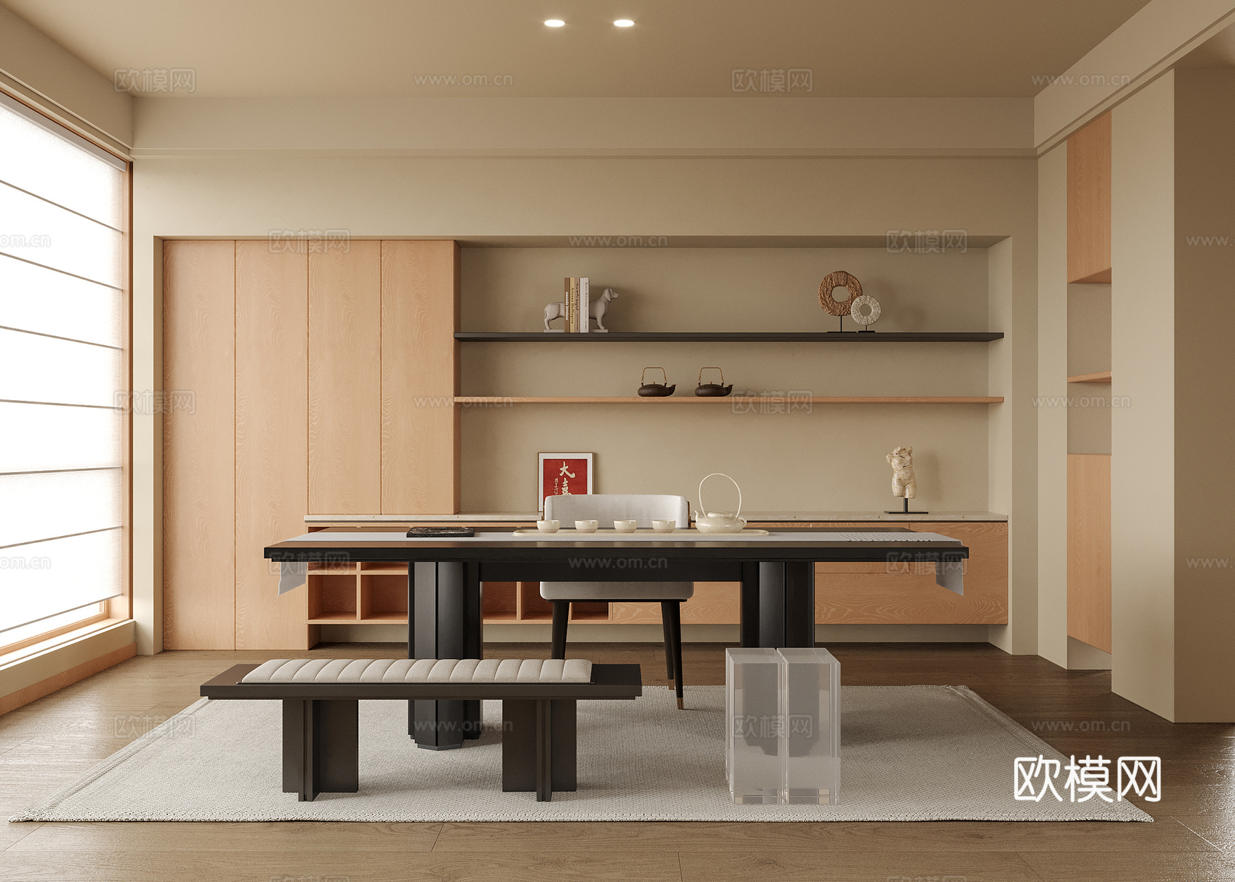现代书房 书桌椅su模型