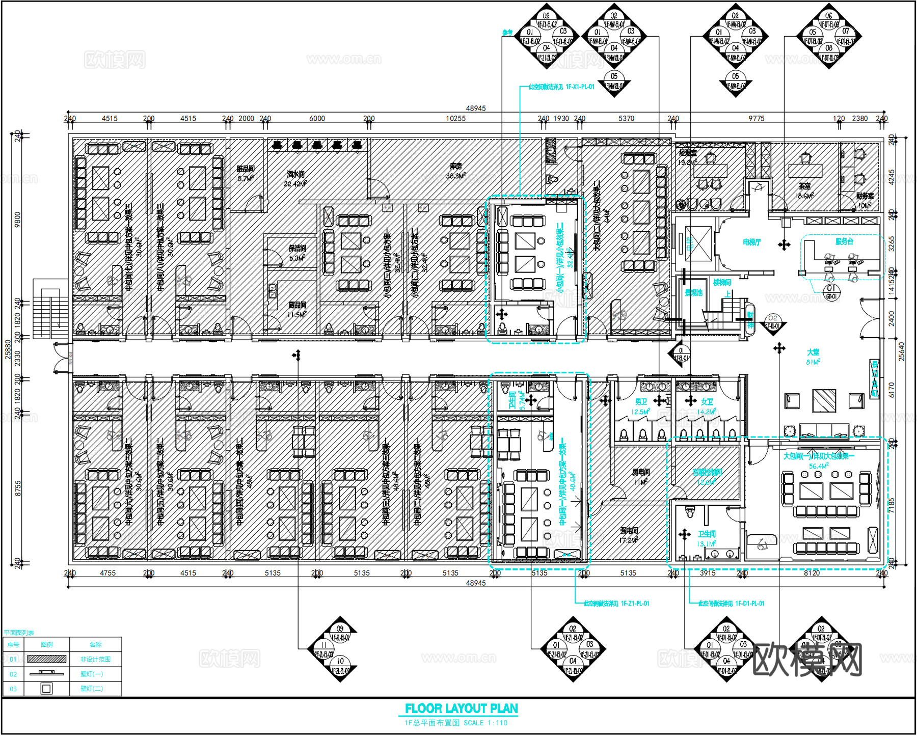 KTV商务会所室内施工图cad施工图