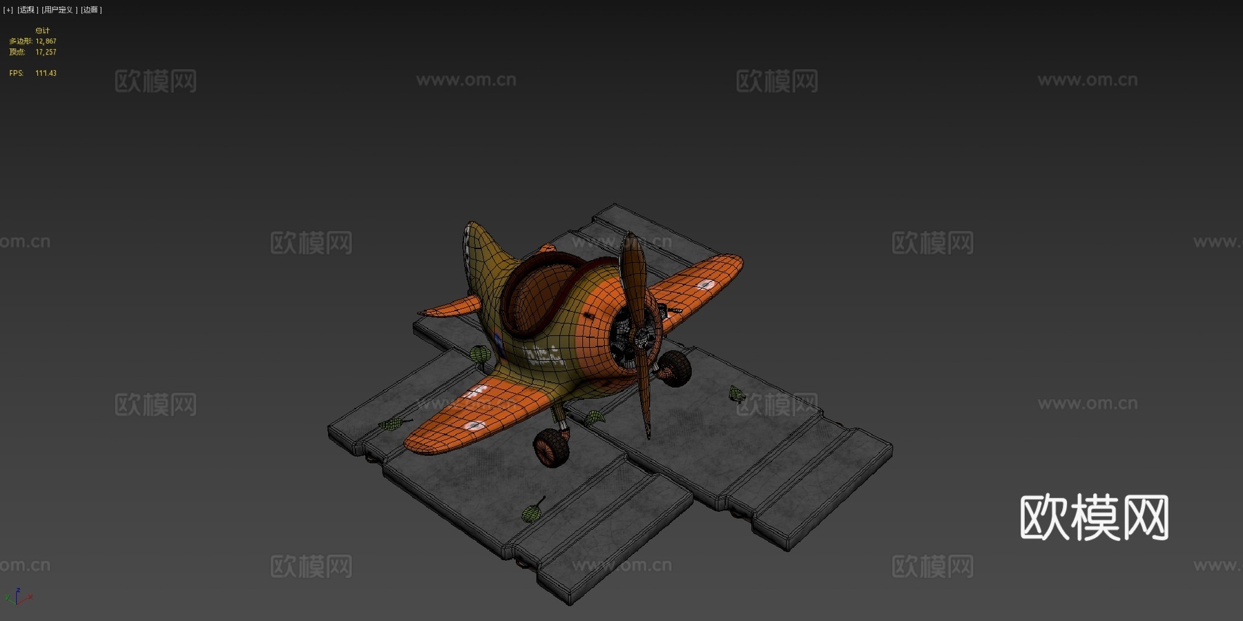 像蝴蝶一样飞舞像蜜蜂一样蜇人?3d模型下载（渲染图4）