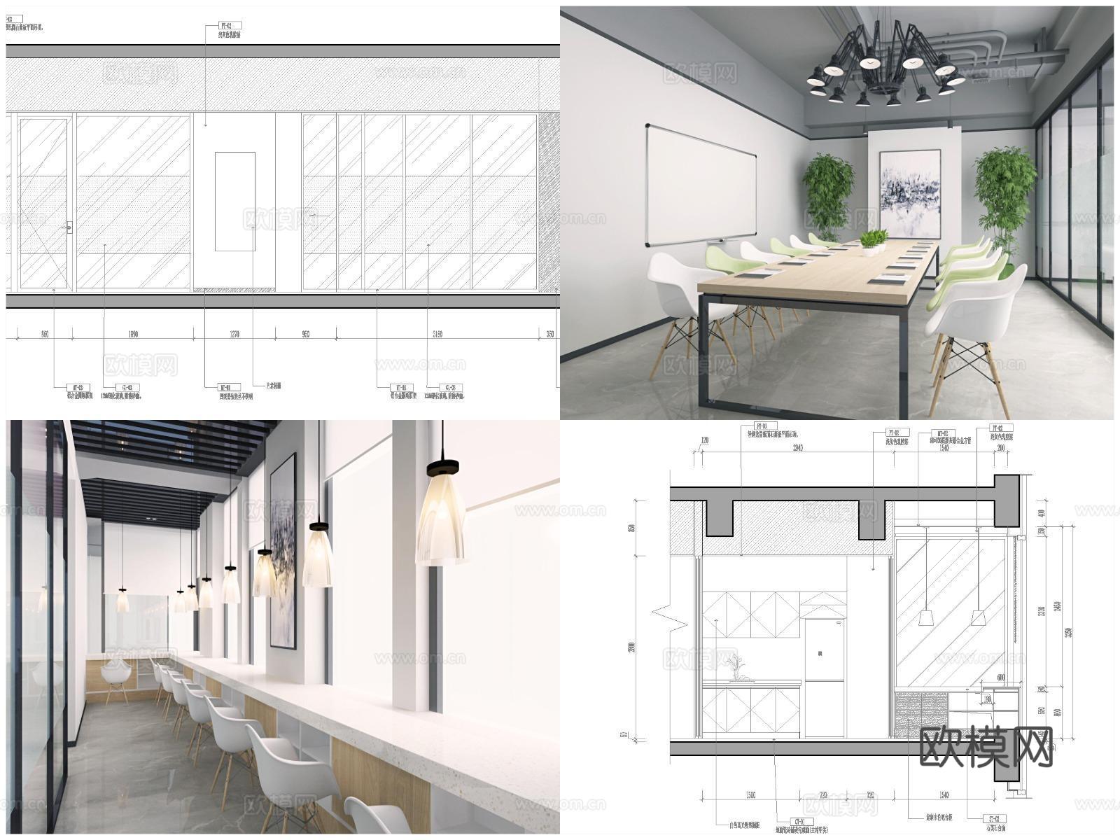3套高端公司办公室 最新全套 效果图 施工图设计cad施工图