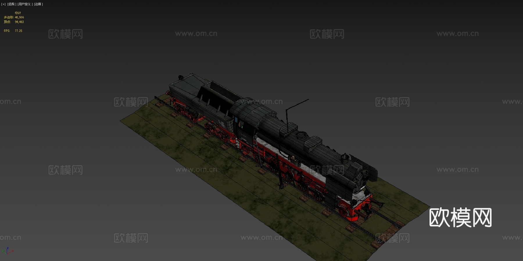 BR52蒸汽机车动画3d模型下载（渲染图4）