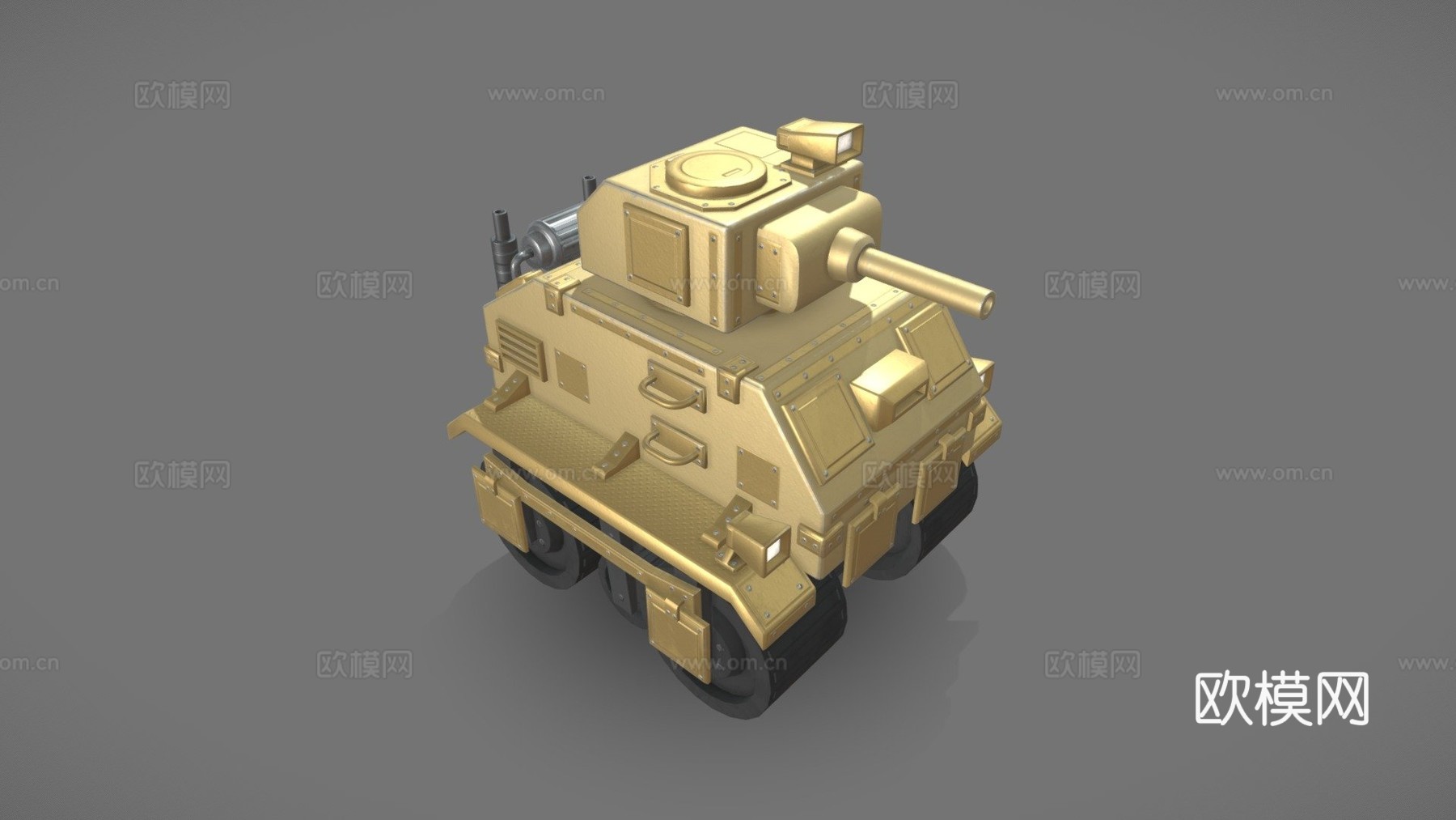 小型坦克3d模型下载（渲染图1）