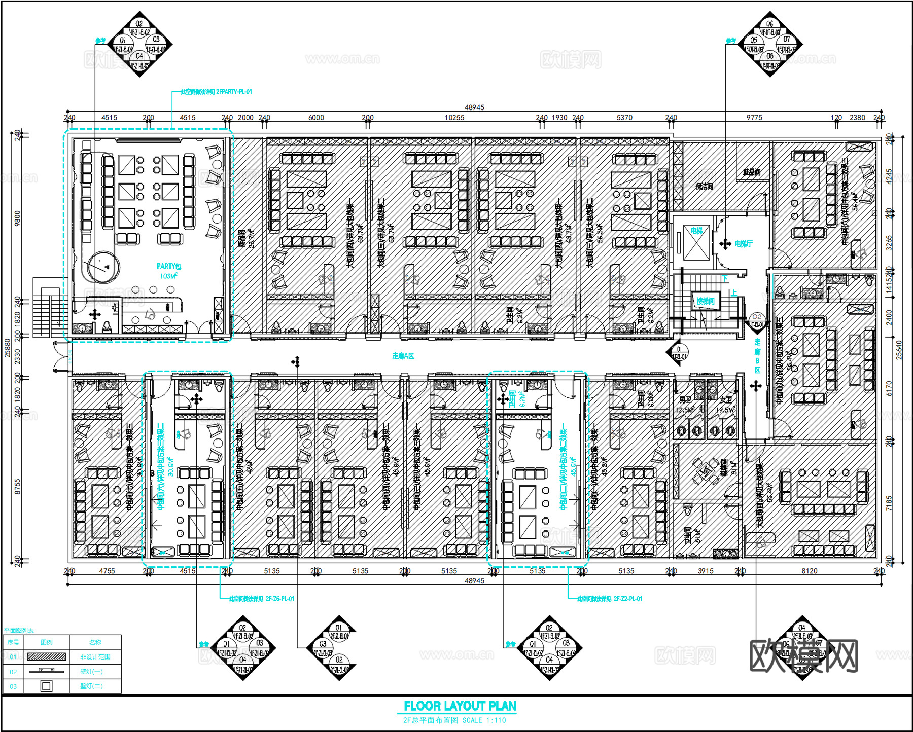 KTV商务会所室内施工图cad施工图