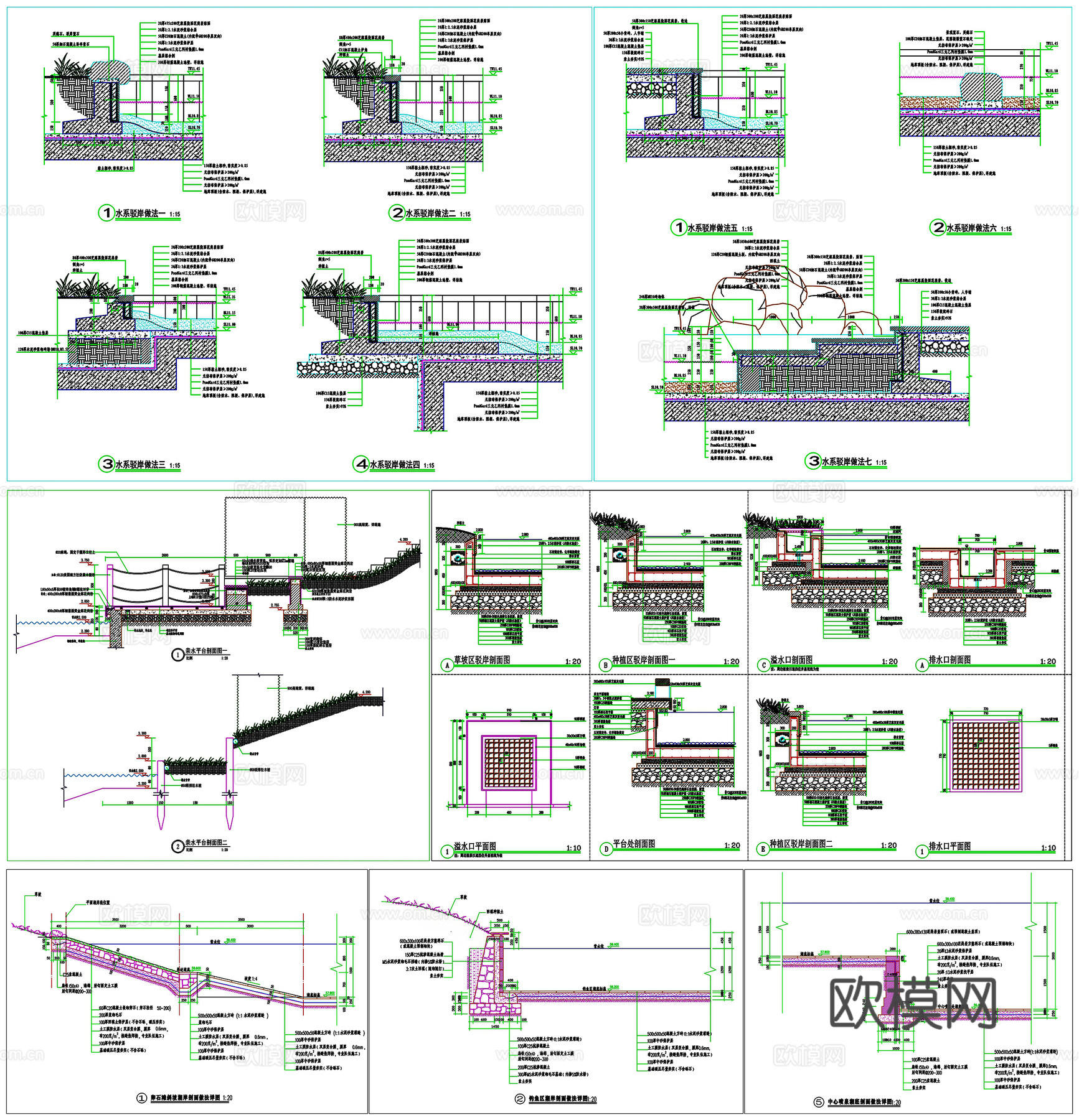 驳岸自然堤岸节点大样图CAD素材图库cad施工图
