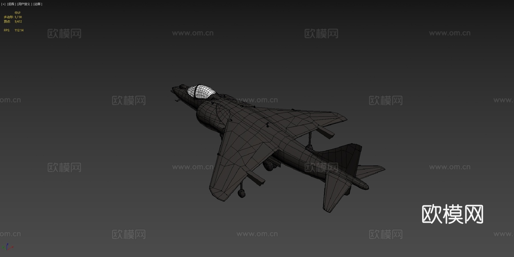 鹞式II喷气战斗机3d模型下载（渲染图4）