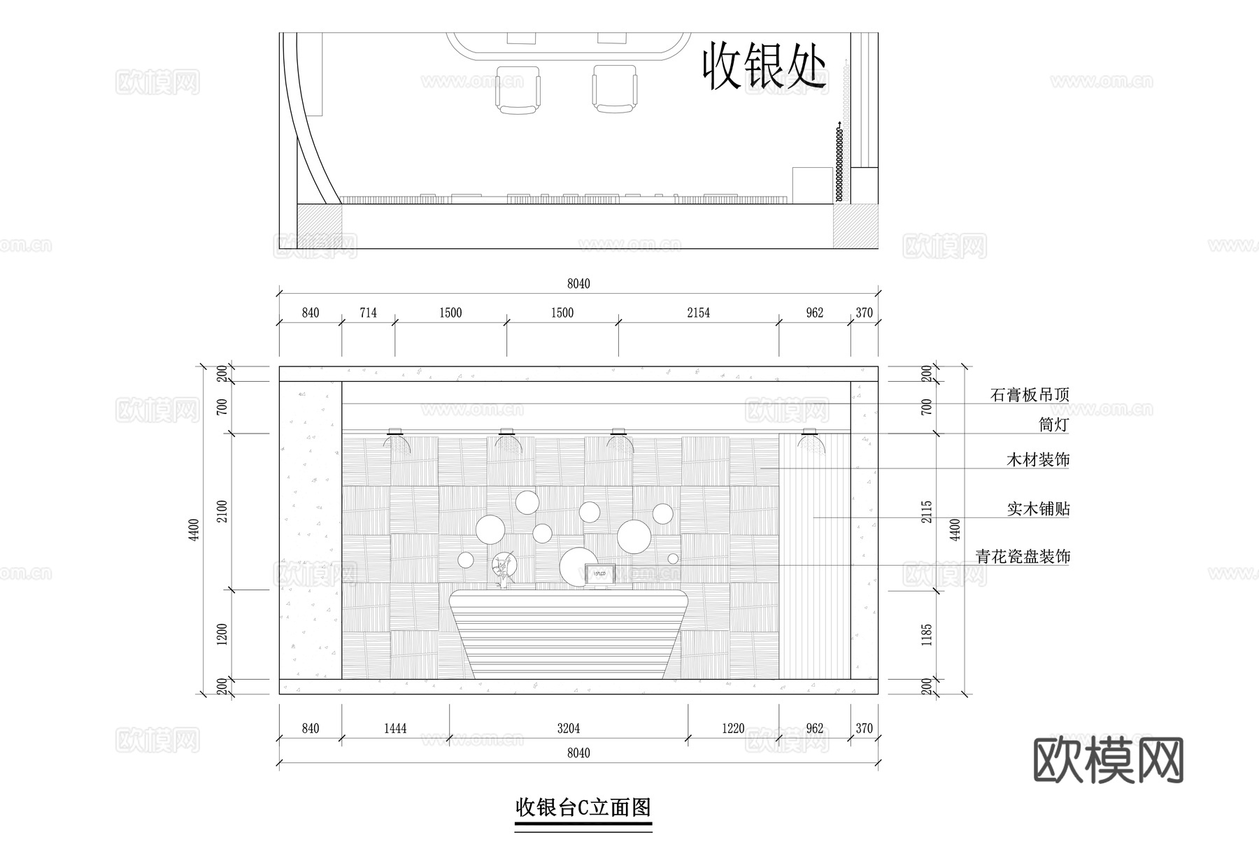 会所装修施工图cad施工图