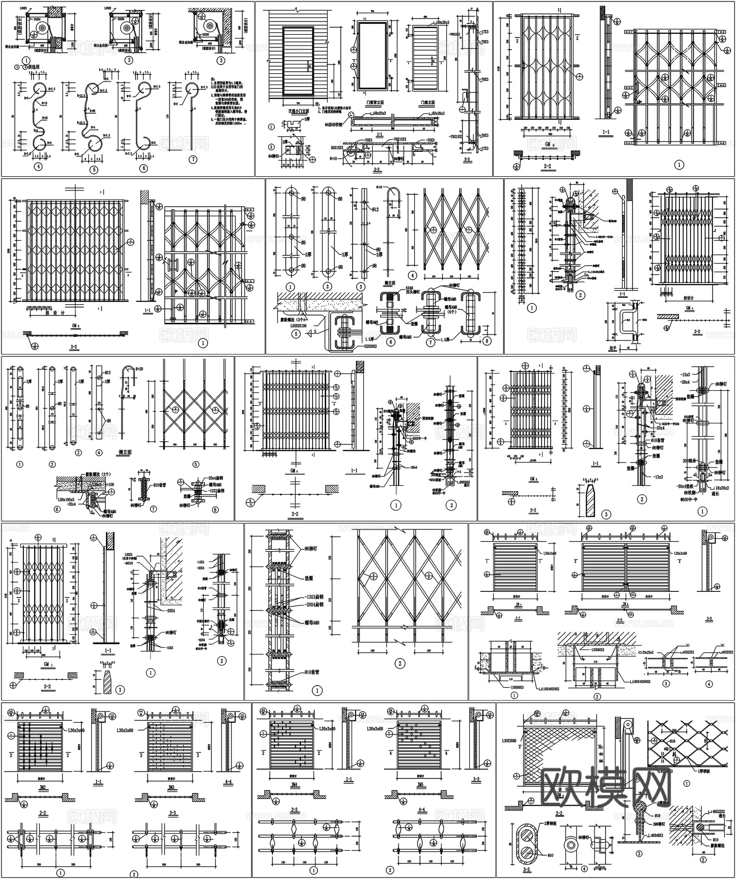 金属门窗铁栅门卷帘门自动钢大门铝合金窗型材节点大样CAD素材cad施工图