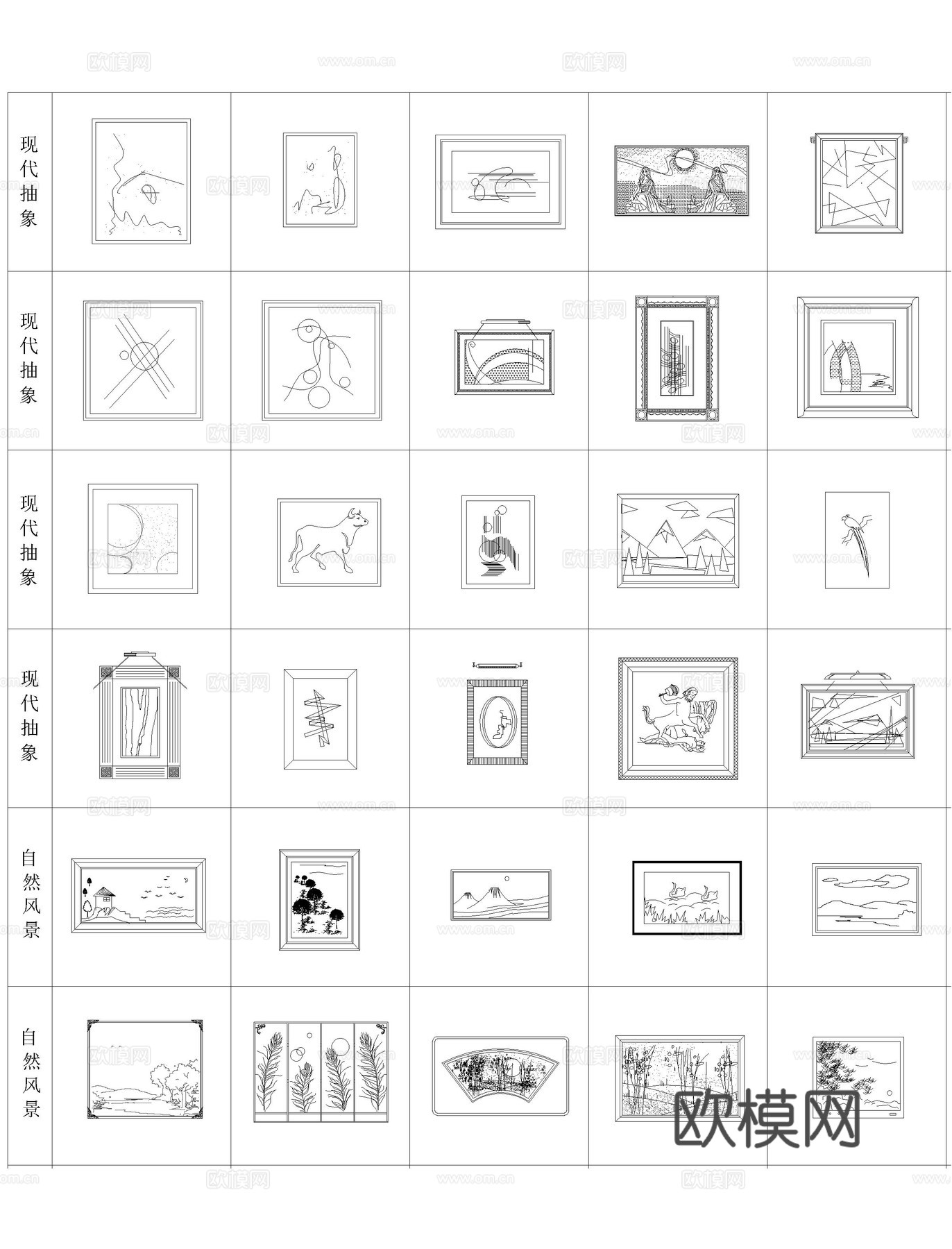 装饰画CAD图库cad施工图